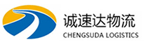 湖州到荷塘区物流公司